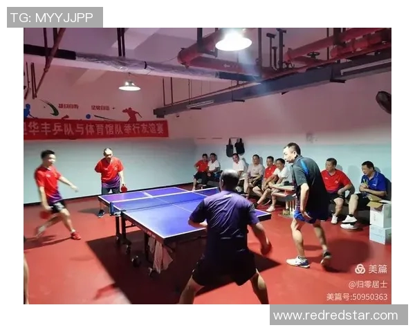 广州乒乓球队与成都乒乓球队的较量分析与战术探讨